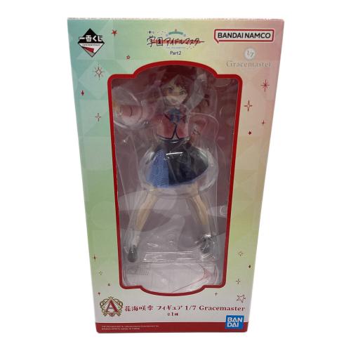 フィギュア 【未開封品】花海咲季 「一番くじ 学園アイドルマスター Part2」 1/7 Gracemaster A賞 フィギュア