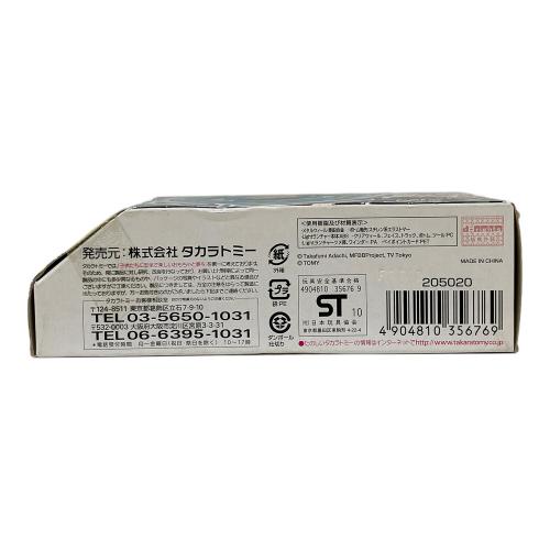 TAKARA TOMY (タカラトミー) ベイブレード ラバーコートシャープボトム メタルファイト(第2世代)