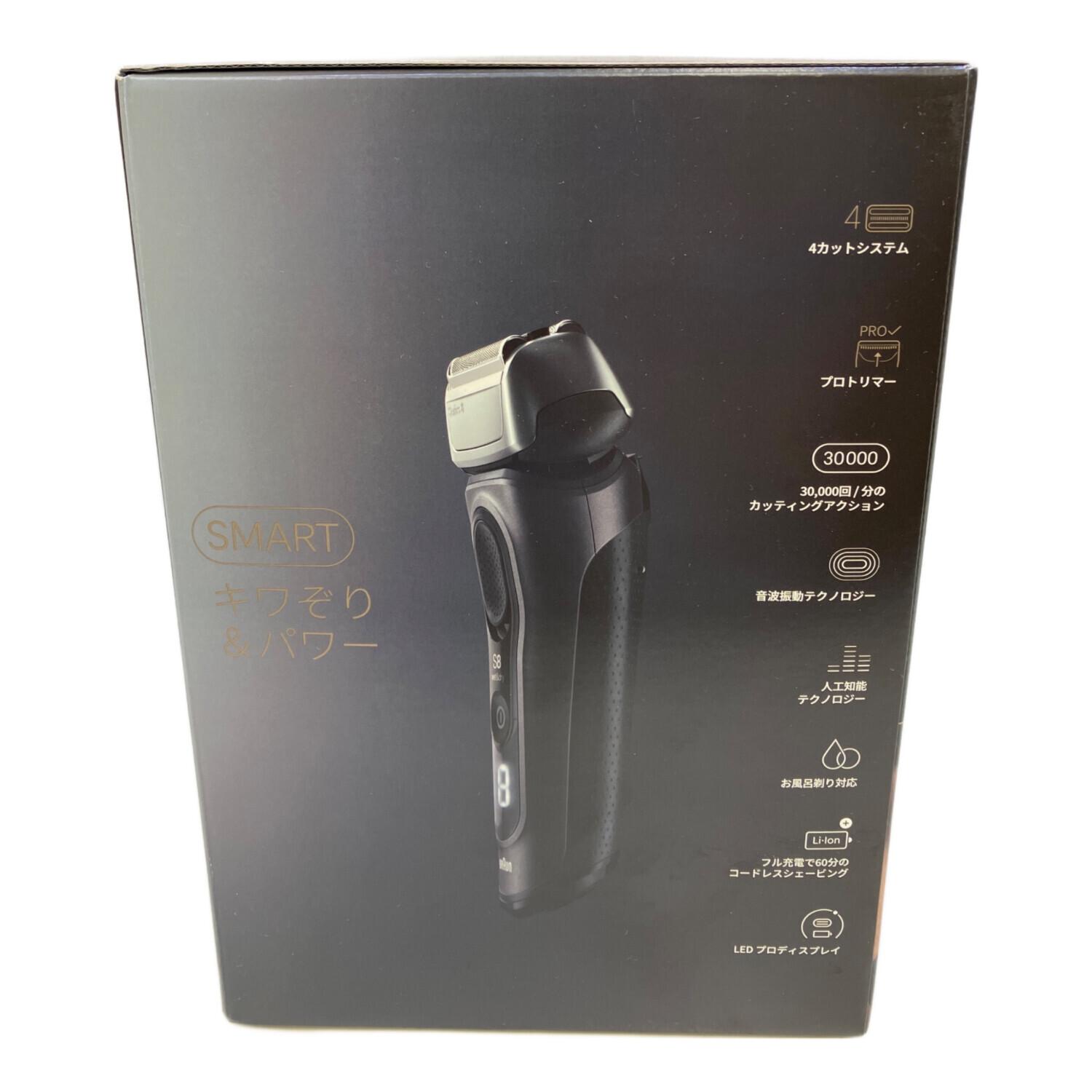 BRAUN (ブラウン) シェーバー シリーズ8 洗浄機付き 8560cc