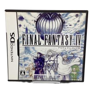 スクウェア・エニックス DS用ソフト ファイナルファンタジー IV CERO A (全年齢対象)