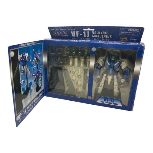 Toynami(トイナミ)/豆魚雷 【箱破損/変色有】VF-1J マックス・スターリングVer. 「ROBOTEC(ロボテック)/超時空要塞マクロス」 1/100 アクションフィギュア フィギュア