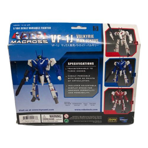 Toynami(トイナミ)/豆魚雷 【箱破損/変色有】VF-1J マックス・スターリングVer. 「ROBOTEC(ロボテック)/超時空要塞マクロス」 1/100 アクションフィギュア フィギュア