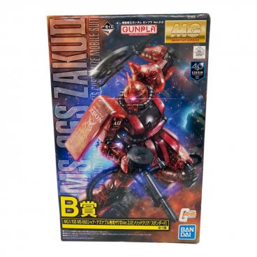 BANDAI (バンダイ) MS-06 F/J ザクⅡ クリスタルバージョン ガンプラ