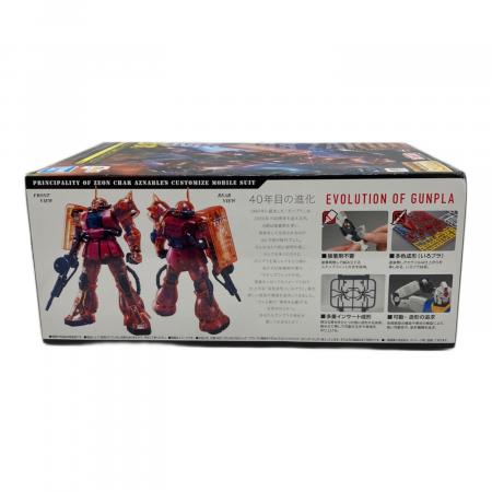 BANDAI (バンダイ) MS-06S シャア・アズナブル専用ザクⅡ ガンプラ B賞