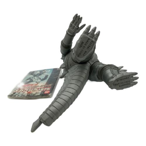 東宝映画シリーズ (トウホウエイガ) ソフビフィギュア ムービーモンスターシリーズ メカゴジラ 1975