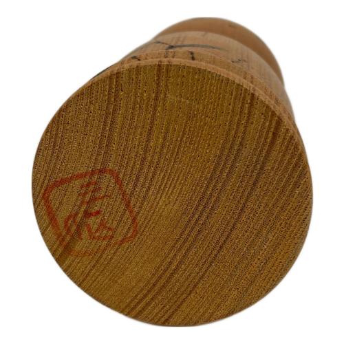 関口三作 (セキグチサンサク) こけし 地蔵こけし