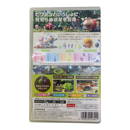 Nintendo Switch用ソフト ピクミン3 デラックス/Switch/HACPAMPNA CERO A (全年齢対象)