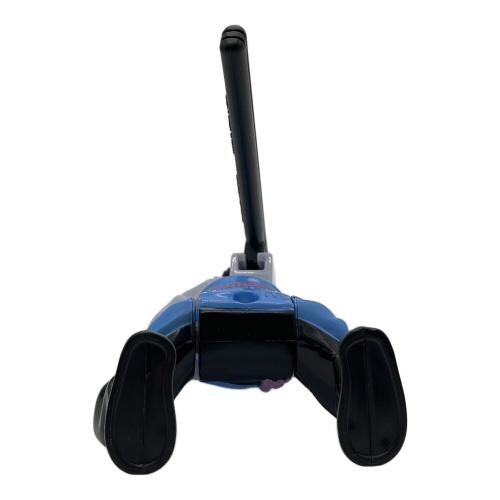 NATURO疾風伝 サスケ　チャクラ宙返り ハッピーセット