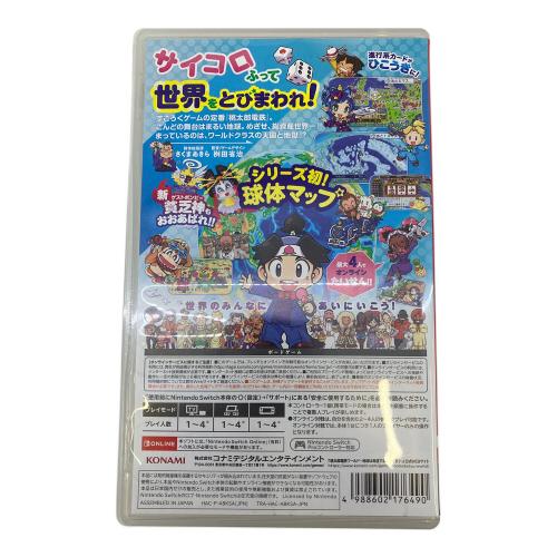 コナミ Nintendo Switch用ソフト 桃太郎電鉄 ワールド 地球は希望でまわってる CERO A (全年齢対象)