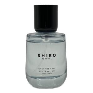 SHIRO (シロ) オードパルファム 50ml 残量80%-99% オーバーザレイン