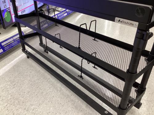 Bauhutte (バウヒュッテ) ヘッドボード ブラック ゲーミング