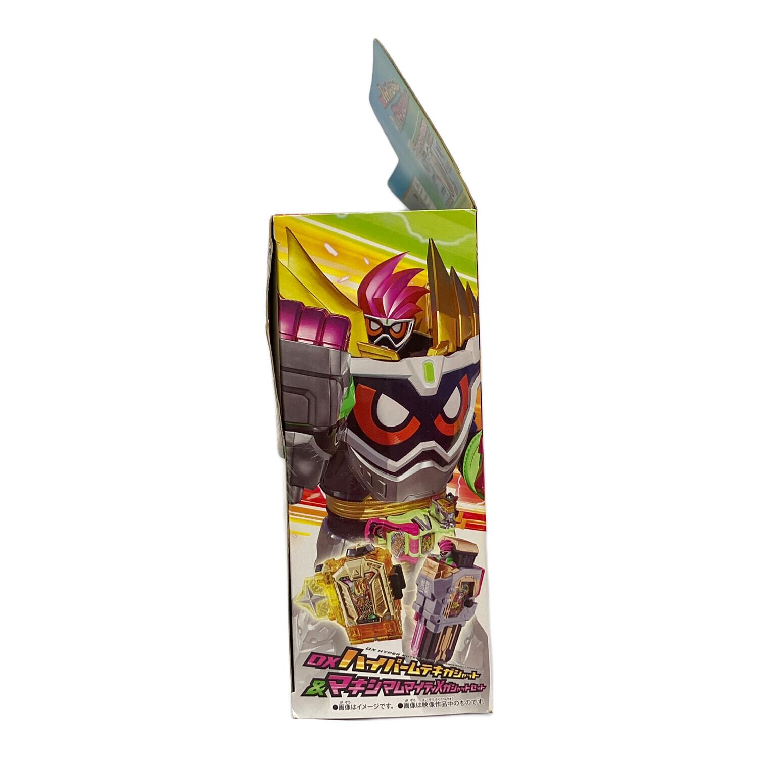 仮面ライダーエグゼイド (カメンライダーエグゼイド) 仮面