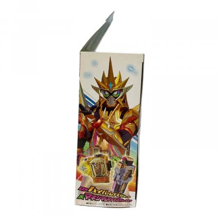 仮面ライダーエグゼイド (カメンライダーエグゼイド) 仮面