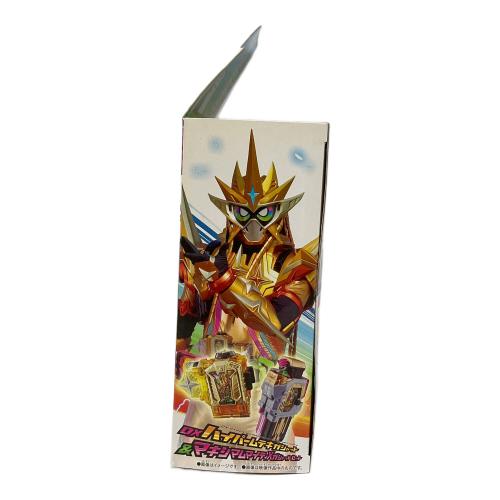 仮面ライダーエグゼイド (カメンライダーエグゼイド) 仮面ライダー DXハイパームテキガシャット＆マキシマムマイティXガシャット