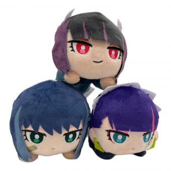 ずっと真夜中でいいのに。 第1弾 3種類 セット 寝そべりぬいぐるみ