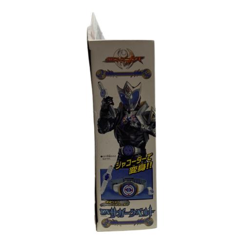 仮面ライダーキバ (カメンライダーキバ) DXサガークベルト 仮面ライダー 開封品