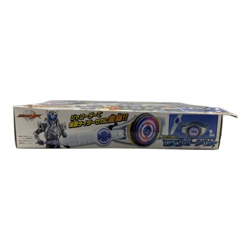 仮面ライダーキバ (カメンライダーキバ) DXサガークベルト 仮面ライダー 開封品