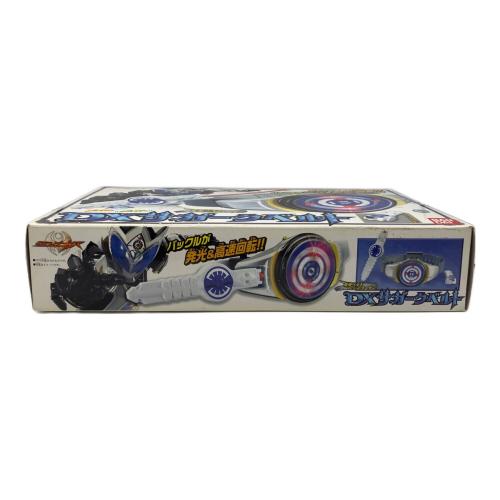 仮面ライダーキバ (カメンライダーキバ) DXサガークベルト 仮面ライダー 開封品