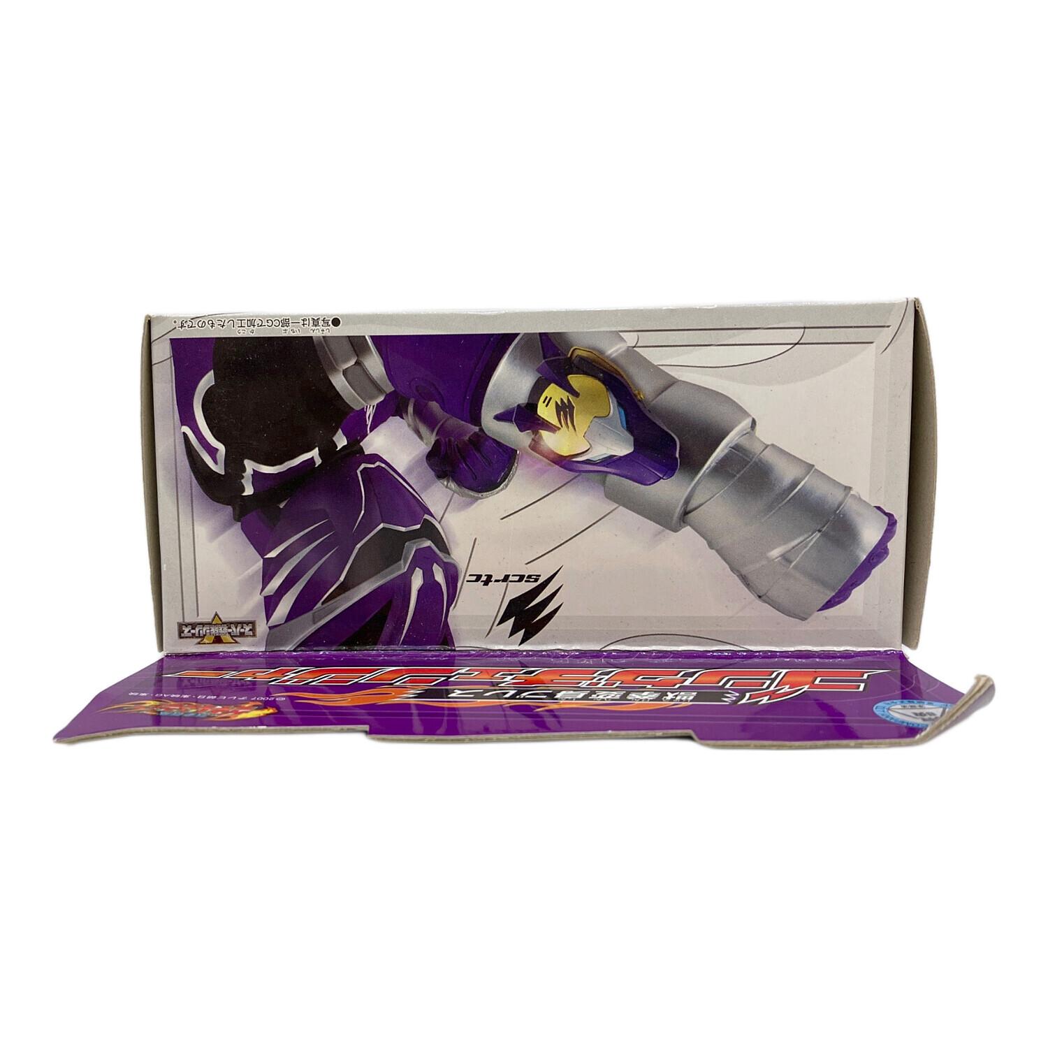 【未開封】獣拳戦隊ゲキレンジャー 獣拳変身ブレス ゴングチェンジャー 獣拳戦隊ゲキレンジャー 獣拳変身ブレス ゴングチェンジャー(未開封 未