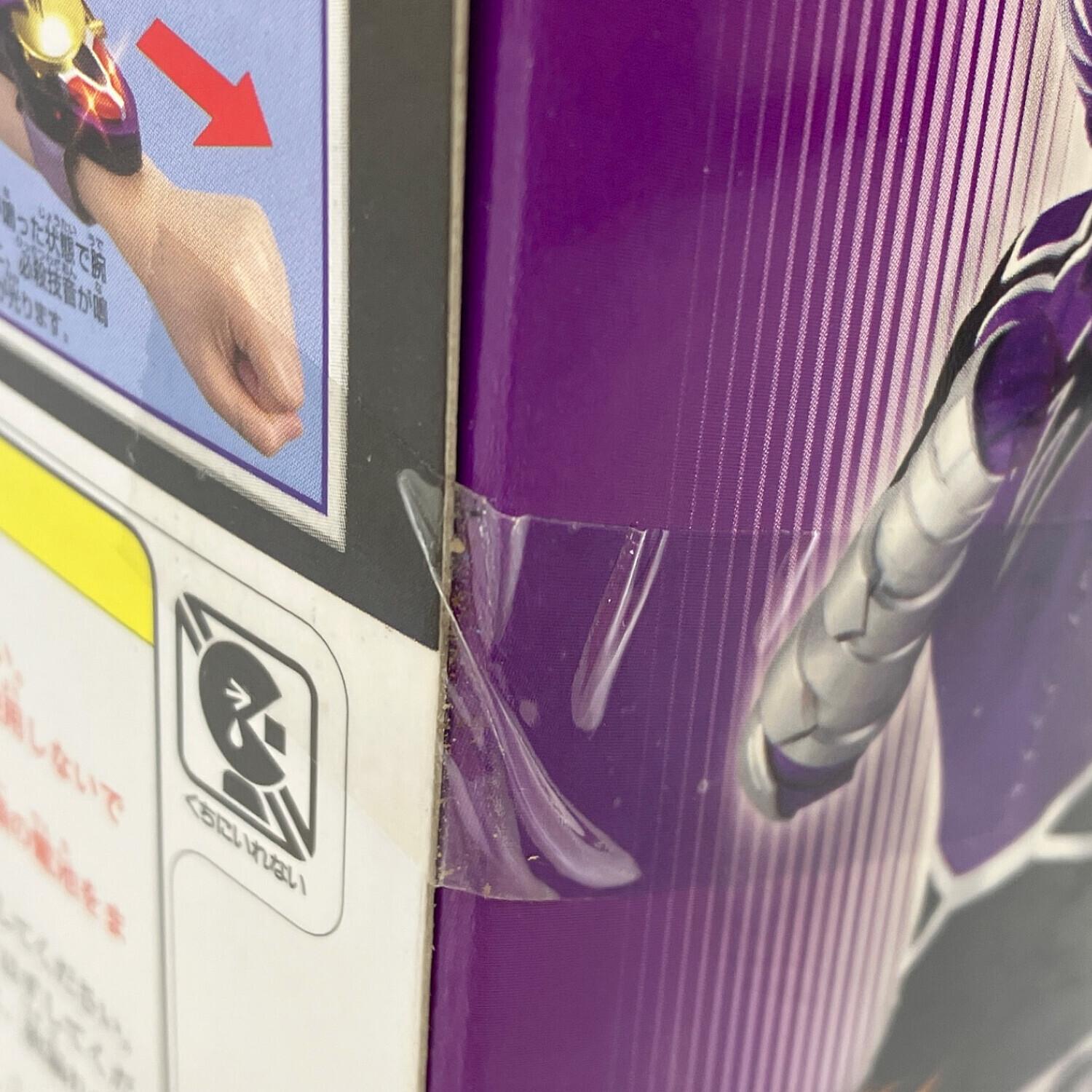 キャラクティックス 怪獣同盟 ゴルゴンプレーン　バランゴンセット キャラクティックス 怪獣同盟 ゴルゴンプレーン バランゴン