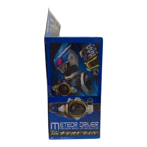 仮面ライダーフォーゼ (カメンライダーフォーゼ) DXメテオドライバー 仮面ライダー