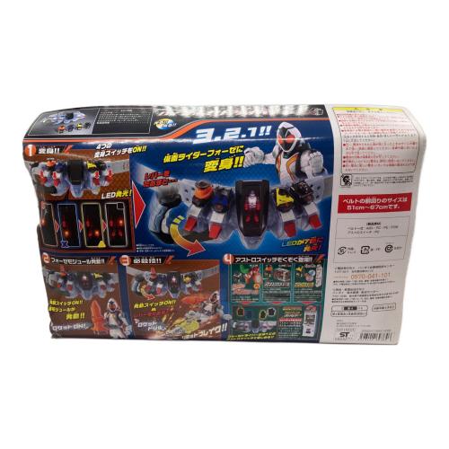 仮面ライダーフォーゼ (カメンライダーフォーゼ) DXフォーゼドライバー 仮面ライダー