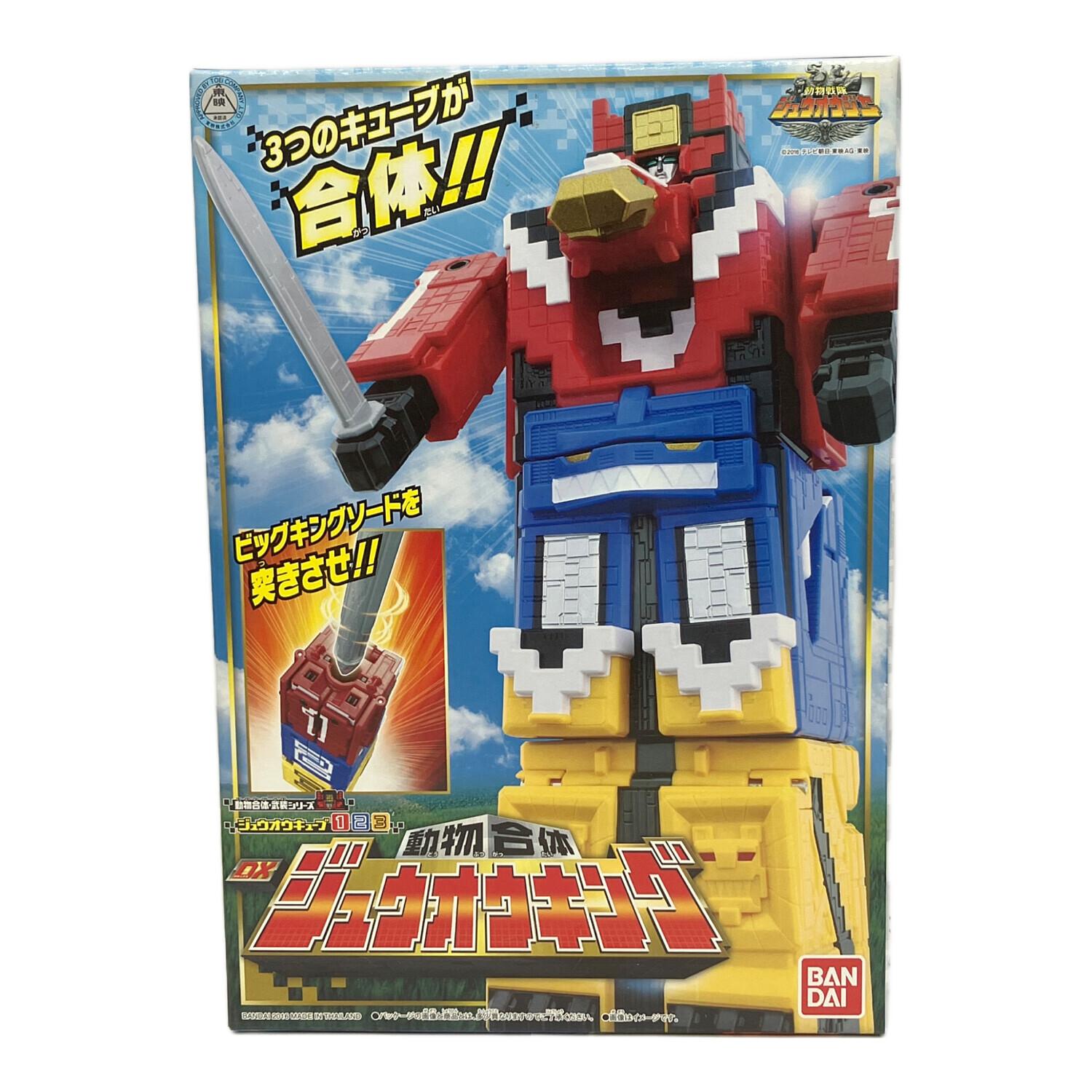 動物戦隊ジュウオウジャー 戦隊ヒーロー DXジュウオウキング