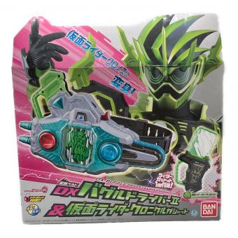 仮面ライダーエグゼイド (カメンライダーエグゼイド) DXバグルドライバーⅡ＆仮面ライダークロニクルガシャット 仮面ライダー