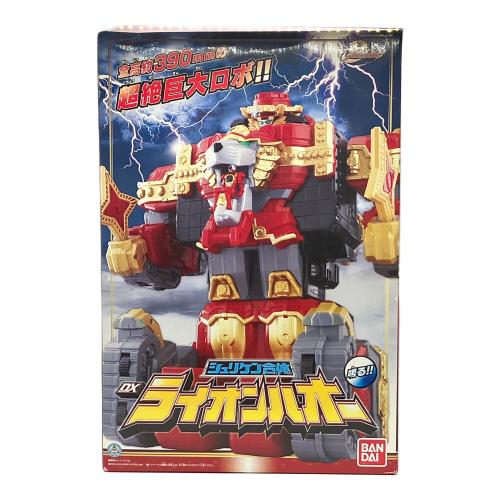 手裏剣戦隊ニンニンジャー (シュリケンセンタイニンニンジャー) DXライオンハオー 戦隊ヒーロー