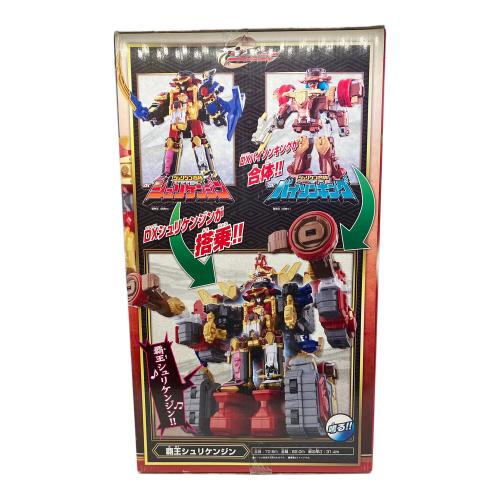 手裏剣戦隊ニンニンジャー (シュリケンセンタイニンニンジャー) DXライオンハオー 戦隊ヒーロー