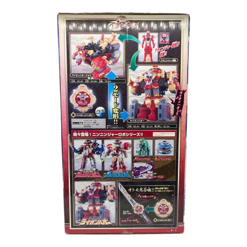 手裏剣戦隊ニンニンジャー (シュリケンセンタイニンニンジャー) DXライオンハオー 戦隊ヒーロー