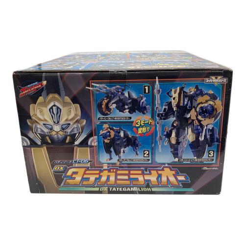 特命戦隊ゴーバスターズ (トクメイセンタイ) DXタテガミライオー 戦隊ヒーロー