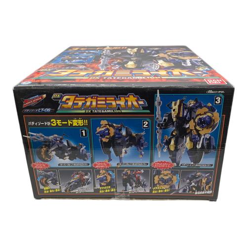 特命戦隊ゴーバスターズ (トクメイセンタイ) DXタテガミライオー 戦隊ヒーロー