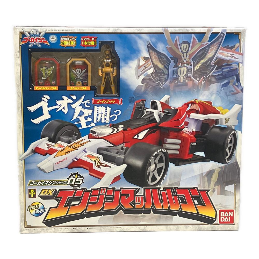 海賊戦隊ゴーカイジャー (カイゾクセンタイゴーカイジャー) 戦隊
