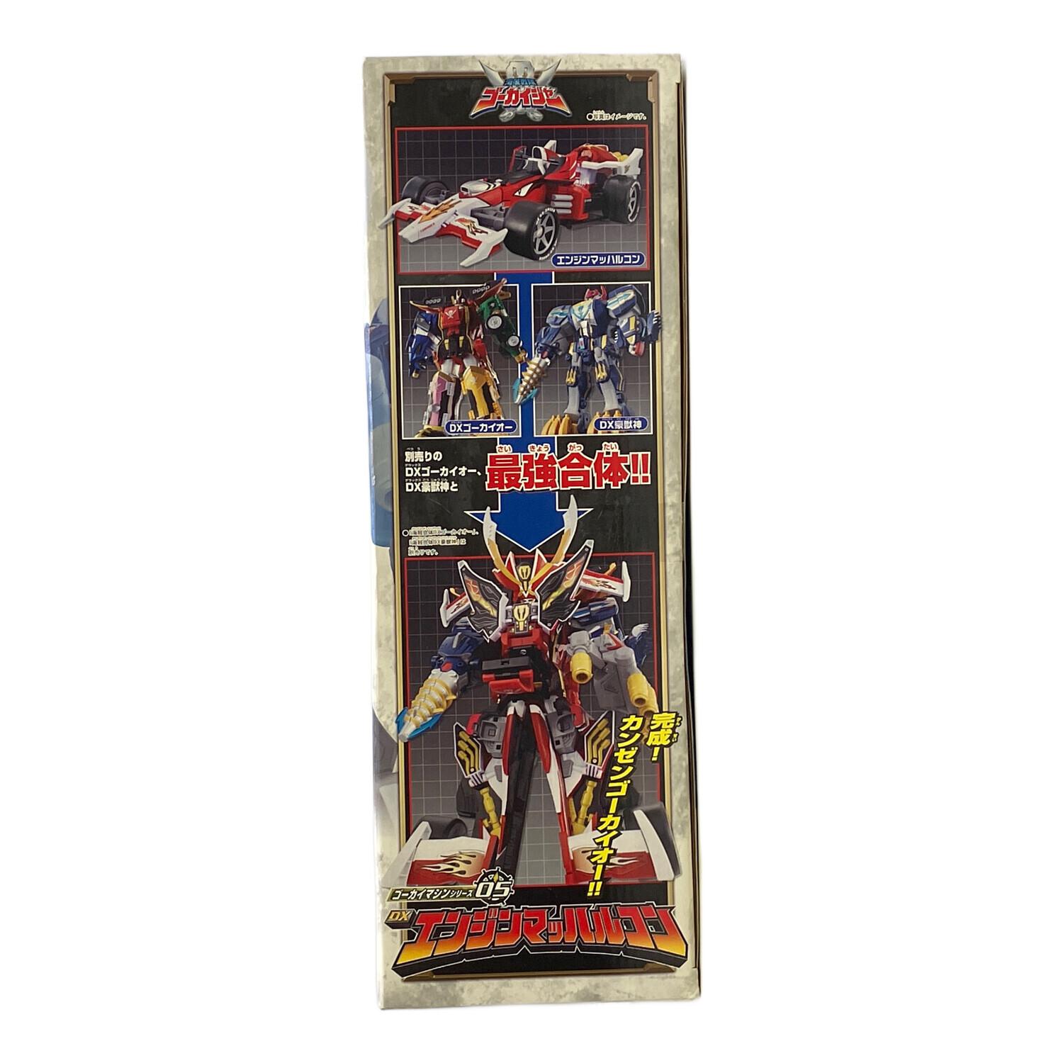 海賊戦隊ゴーカイジャー 海賊合体DX豪獣神 DX エンジンマッハルコン ジャンク Amazon.co.jp: 海賊戦隊ゴーカイジャー 海賊合体 DX豪獣神 (特典