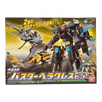 特命戦隊ゴーバスターズ (トクメイセンタイ) 戦隊ヒーロー DXバスターヘラクレスセット
