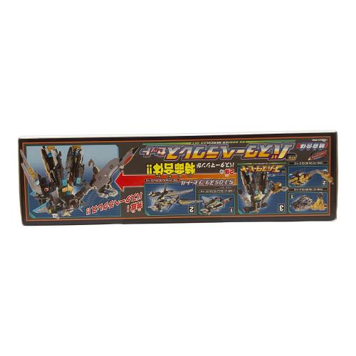 特命戦隊ゴーバスターズ (トクメイセンタイ) 戦隊ヒーロー DXバスターヘラクレスセット