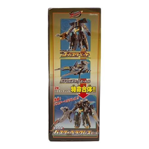 特命戦隊ゴーバスターズ (トクメイセンタイ) 戦隊ヒーロー DXバスターヘラクレスセット