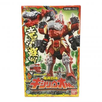 騎士竜戦隊リュウソウジャー (キシリュウセンタイリュウソウジャー) 戦隊ヒーロー DXキシリュウオー