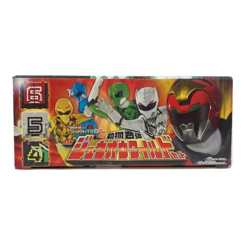 動物戦隊ジュウオウジャー 戦隊ヒーロー DXジュウオウワイルドセット