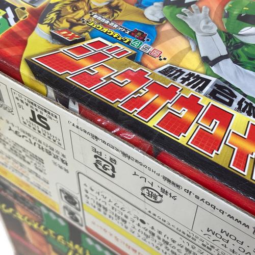 動物戦隊ジュウオウジャー 戦隊ヒーロー DXジュウオウワイルドセット