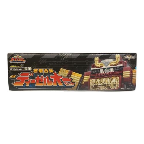 烈車戦隊トッキュウジャー (レッシャセンタイ) 戦隊ヒーロー DXディーゼルオー