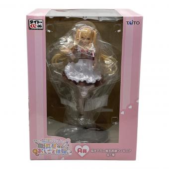 A賞 書き下ろし椎名真昼 真昼のおしごと体験 ⑤