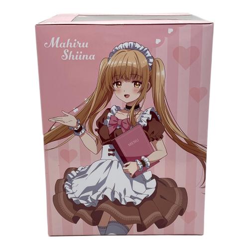 A賞 書き下ろし椎名真昼 真昼のおしごと体験 ⑤