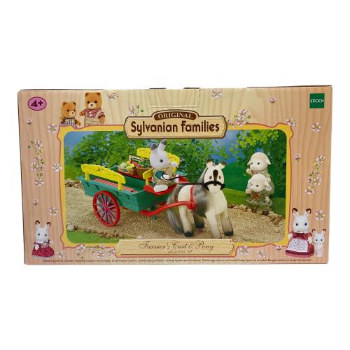 EPOCH (エポック) シルバニアファミリー Farmer’s Cart＆Pony -農家のカート＆ポニー