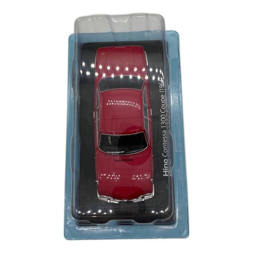 モデルカー 国産名車コレクション 1/24