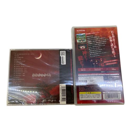 おおかみかくし PSP用ソフト CERO C (15歳以上対象)