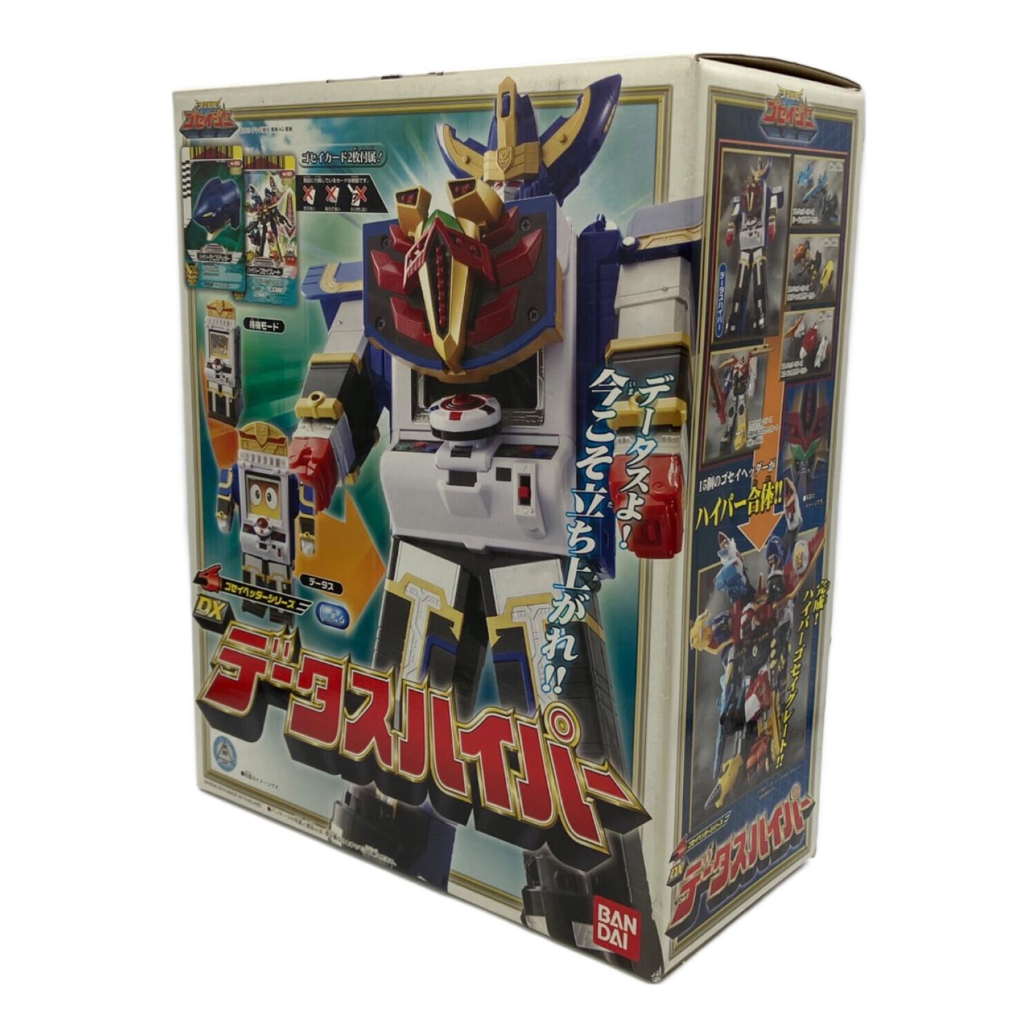 【未開封品】天装戦隊ゴセイジャー 戦隊ロボ 8種類セット 2025年最新】Yahoo!オークション -ゴセイジャー ロボの中古品