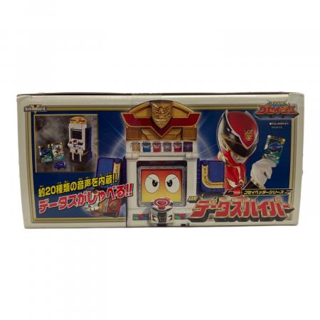 BANDAI (バンダイ) 戦隊ヒーロー 【未開封品】ゴセイヘッダーシリーズ