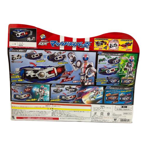 BANDAI (バンダイ) 【美品】変身ベルト DXマッハドライバー炎 「仮面ライダードライブ」 仮面ライダー